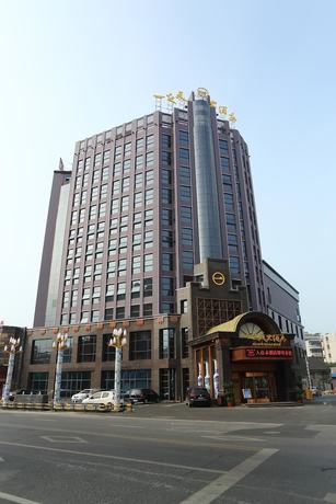 Imagen general del Hotel Yizhitian Grand Hotel. Foto 1