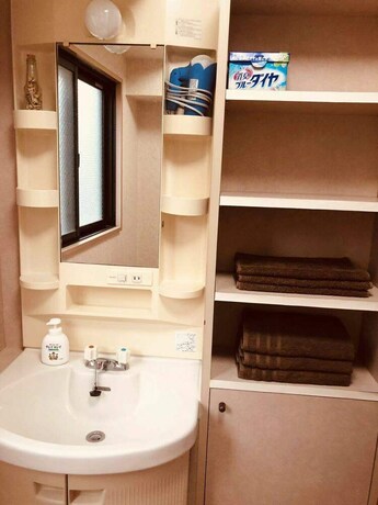 Imagen general del Hotel Ymk Oshiage 502. Foto 12