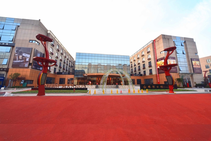 Imagen de los exteriores del Hotel Yobohotel Hangzhou. Foto 15