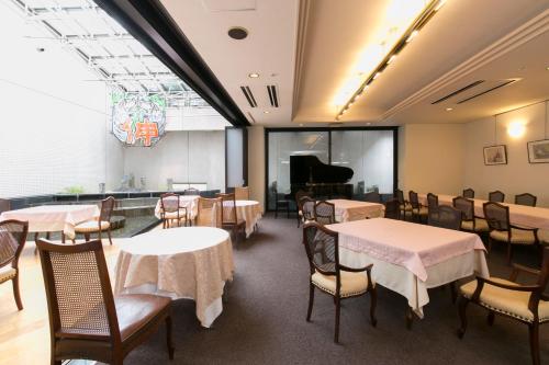 Imagen general del Hotel Yokaichi Royal. Foto 1