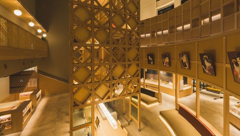 Imagen general del Hotel Yokkaichionsen Ofurocafe Yumoriza. Foto 2