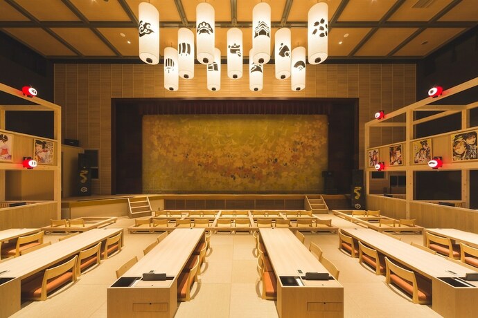 Imagen general del Hotel Yokkaichionsen Ofurocafe Yumoriza. Foto 4