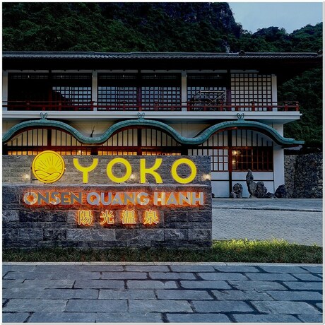 Imagen general del Hotel Yoko Onsen Quang Hanh. Foto 2