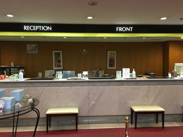 Imagen de los interiores del Hotel Yokohama Camelot Japan. Foto 19