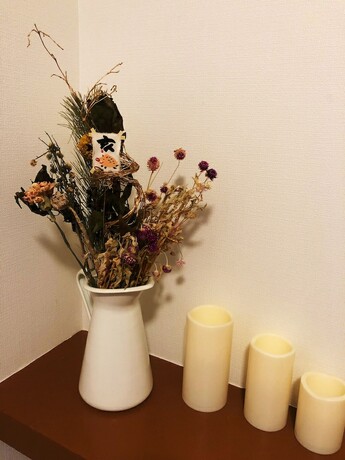 Imagen general del Hotel Yokohama World Family House. Foto 9
