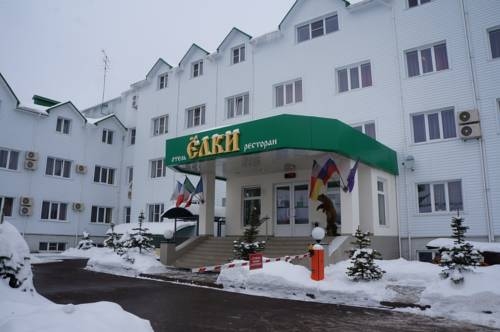 Imagen de la habitación del Hotel Yolki Hotel. Foto 9