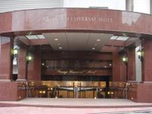 Imagen general del Hotel Yonago Universal. Foto 7