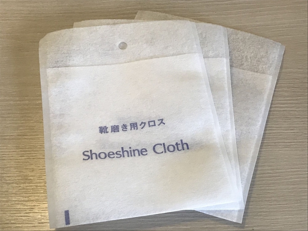 Imagen de la habitación del Hotel Yonago Washington Plaza. Foto 2