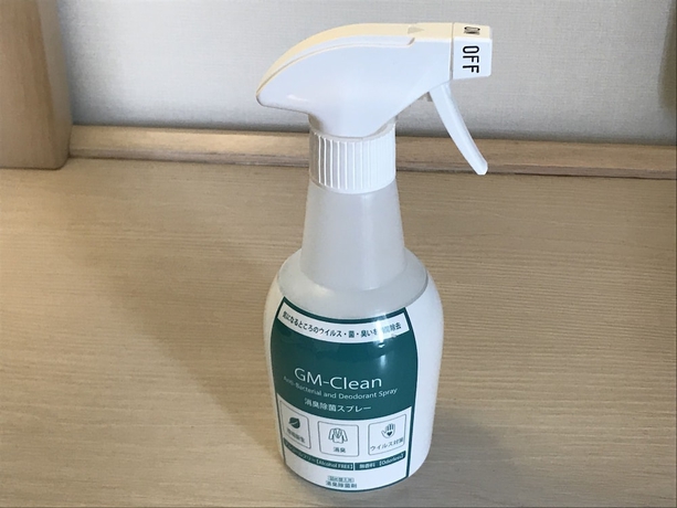 Imagen de la habitación del Hotel Yonago Washington Plaza. Foto 11