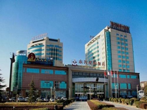 Imagen general del Hotel Yong Xing Garden. Foto 1