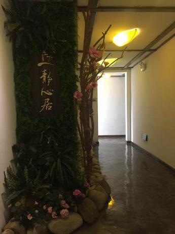 Imagen general del Hotel Yongfurong Jingxinju Guest House. Foto 5