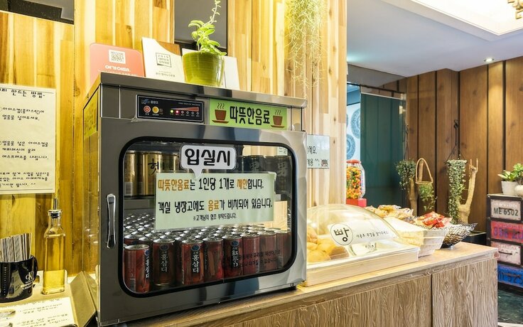 Imagen general del Hotel Yongin Bellino S. Foto 11