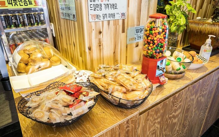 Imagen general del Hotel Yongin Bellino S. Foto 14