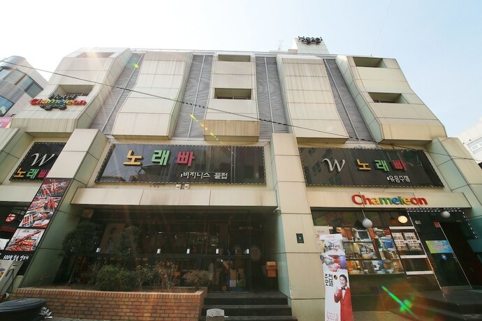 Imagen general del Hotel Yongin Chameleon. Foto 6