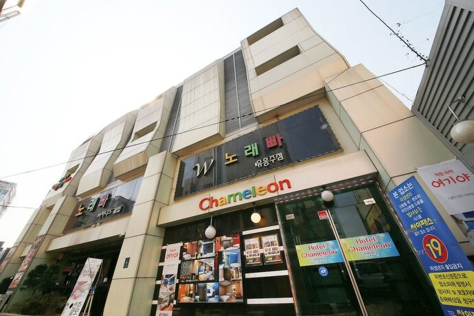 Imagen general del Hotel Yongin Chameleon. Foto 7