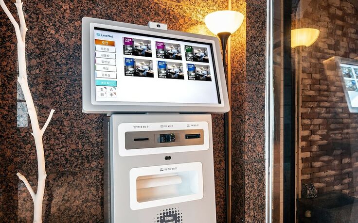 Imagen general del Hotel Yongin Yangji Casa. Foto 12