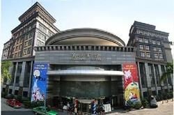 Imagen general del Hotel Yongjiang. Foto 1