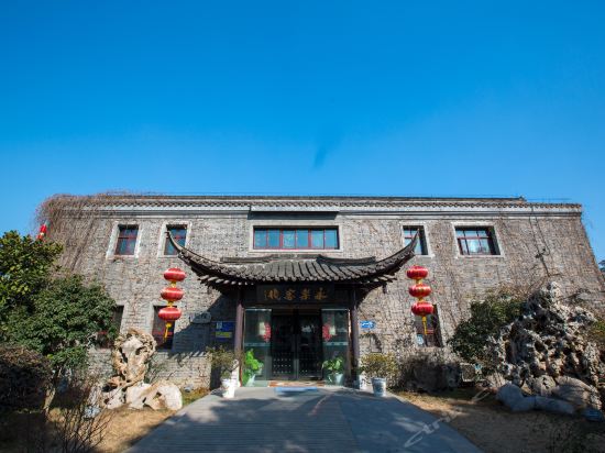 Imagen general del Hotel Yongle Guqin Theme Inn. Foto 5