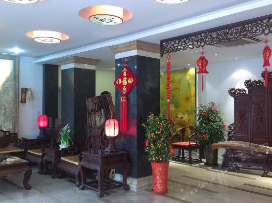 Imagen general del Hotel Yongle Guqin Theme Inn. Foto 1