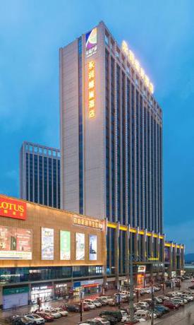 Imagen de la habitación del Hotel Yongrun Fengchao. Foto 9