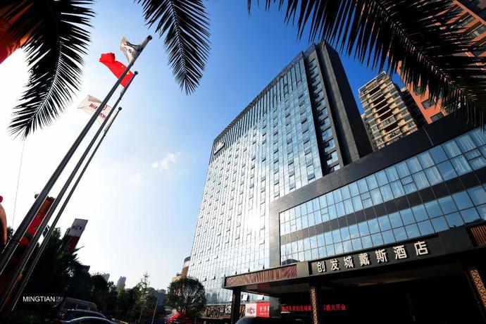 Imagen general del Hotel Yongzhou Chuang Fa Cheng Days Hotel. Foto 1