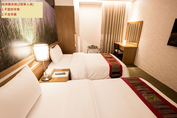 Imagen de la habitación del Hotel York, Taipei. Foto 15