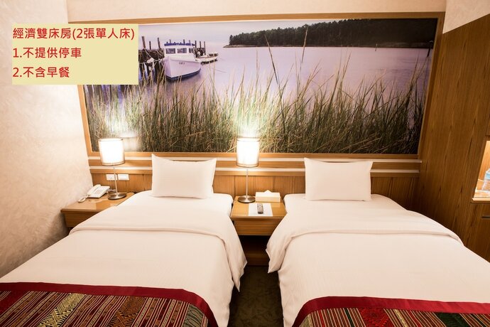 Imagen de la habitación del Hotel York, Taipei. Foto 26