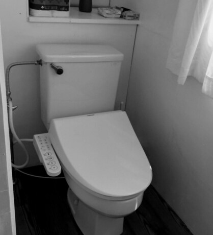 Imagen de la habitación del Hotel Yoron Tandy-house. Foto 21