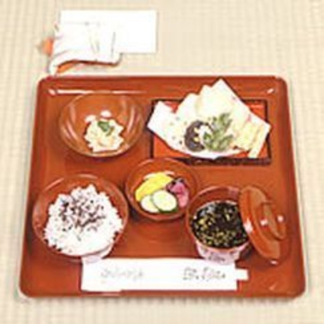 Imagen del bar/restaurante del Hotel Yoshi-ima. Foto 4