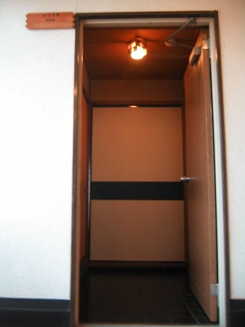 Imagen de la habitación del Hotel Yoshino. Foto 20