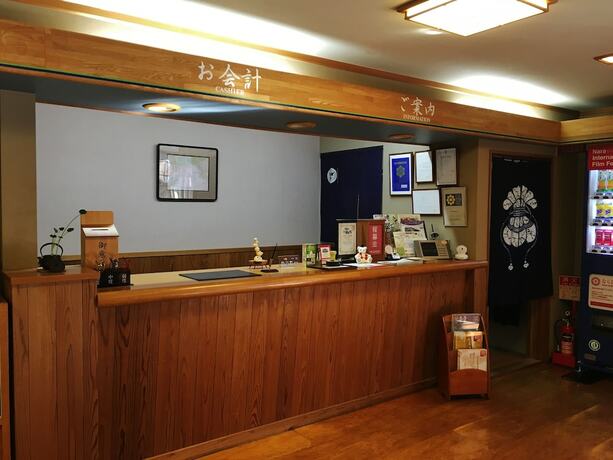 Imagen general del Hotel Yoshinoso Yukawaya. Foto 3