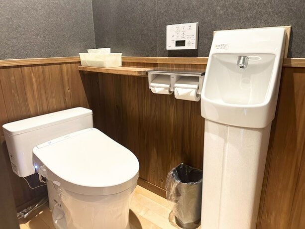 Imagen de la habitación del Hotel Yoshinoso Yukawaya. Foto 16