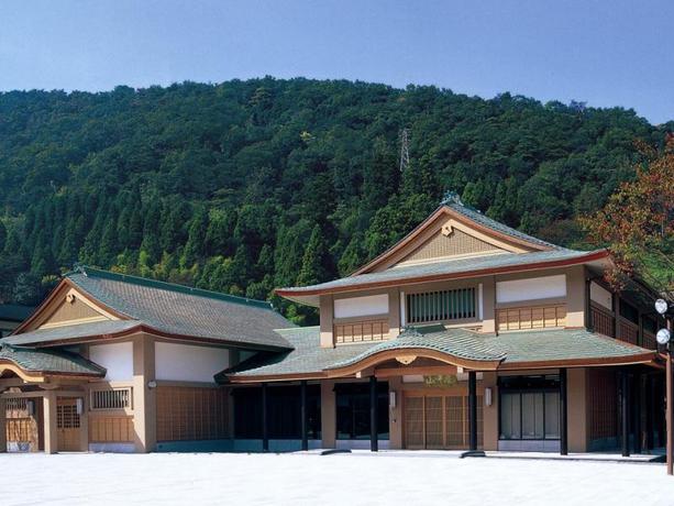 Imagen general del Hotel Yoshinoya Irokuen. Foto 1