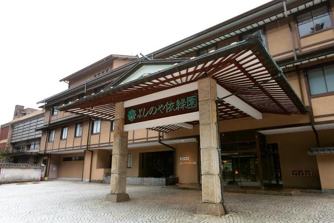Imagen general del Hotel Yoshinoya Irokuen. Foto 3