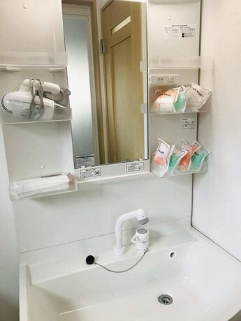 Imagen general del Hotel Yoshiokake Matsu1. Foto 11