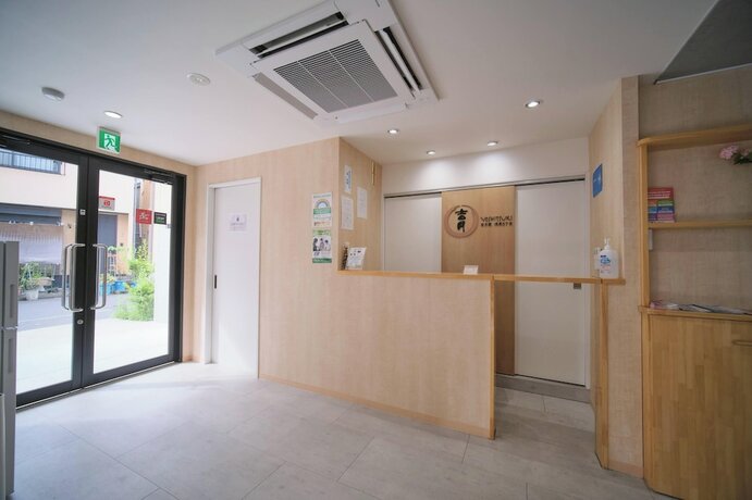 Imagen general del Hotel Yoshitsuki. Foto 10
