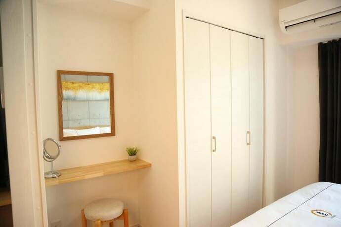 Imagen general del Hotel Yoshitsuki. Foto 12