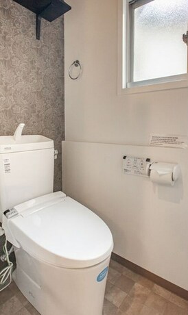 Imagen de la habitación del Hotel Yosino Sakura House2. Foto 27