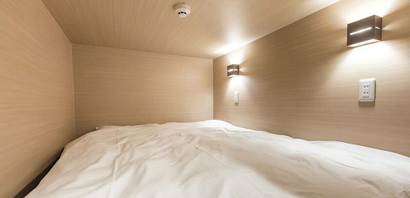 Imagen de la habitación del Hotel Yosino Sakura House2. Foto 30