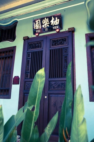 Imagen de los exteriores del Hotel You Le Yuen. Foto 1