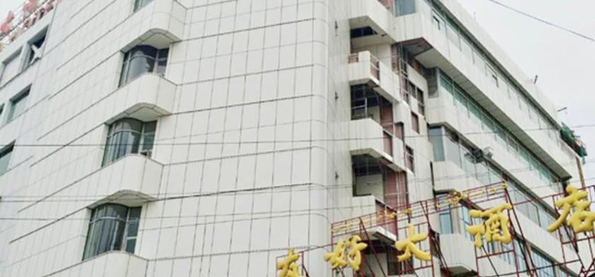 Imagen general del Hotel Youhao Hotel. Foto 2