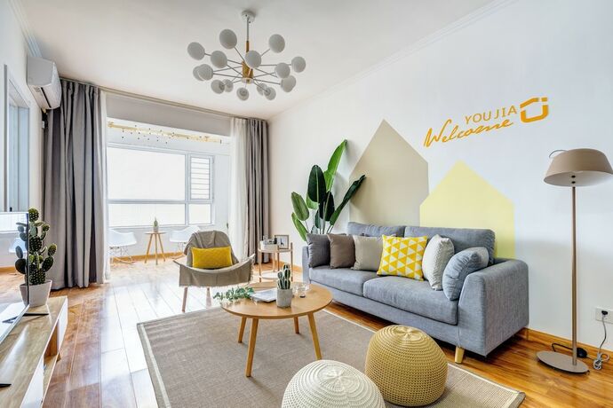 Imagen general del Hotel Youjia Apartment - South Ring. Foto 14