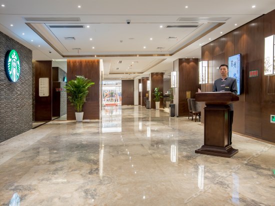 Imagen general del Hotel Youngor Central. Foto 2