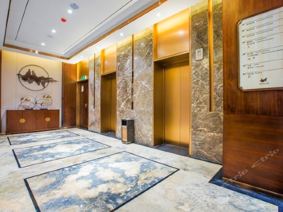 Imagen general del Hotel Youngor Central. Foto 6