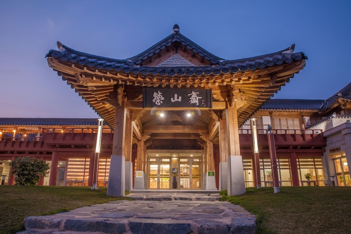 Imagen de los interiores del Hotel Youngsanjae Hanok. Foto 14