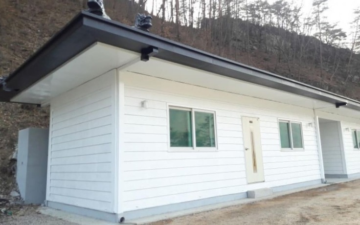 Imagen de la habitación del Hotel Youngwol Gimsatgat Hyugeso Pension. Foto 16