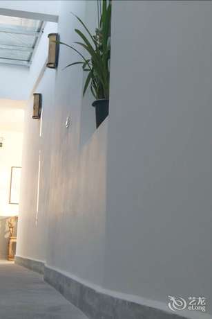 Imagen de la habitación del Hotel Youran Boutique Inn. Foto 10