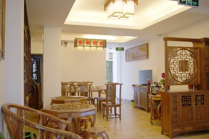 Imagen de la habitación del Hotel Youran Boutique Inn. Foto 12