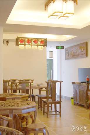 Imagen de la habitación del Hotel Youran Boutique Inn. Foto 14