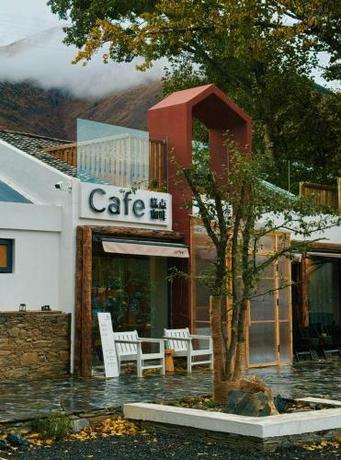 Imagen general del Hotel Youran Muyun Designer Art. Foto 10